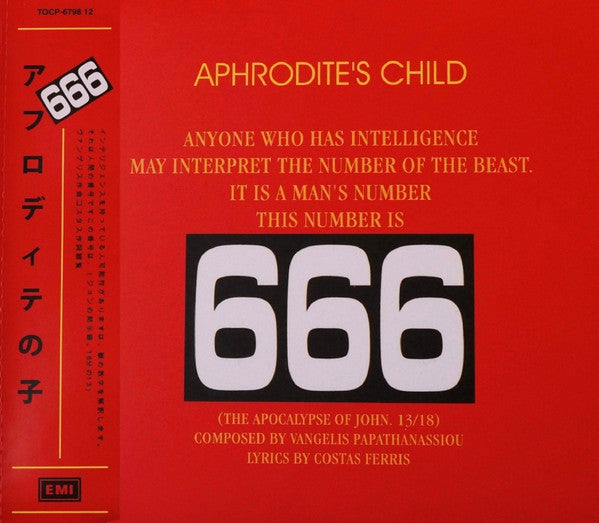 Aphrodite's Child – 666 (CD, usado)