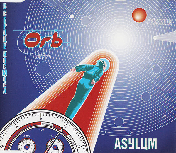 The Orb – Asylum (CD, usado)
