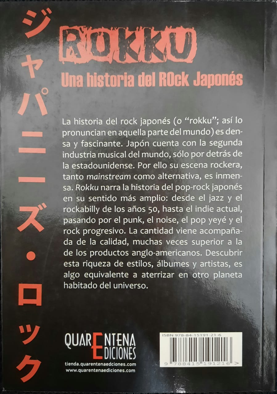 Rokku: Una historia del rock japonés, de Jaime Moreno