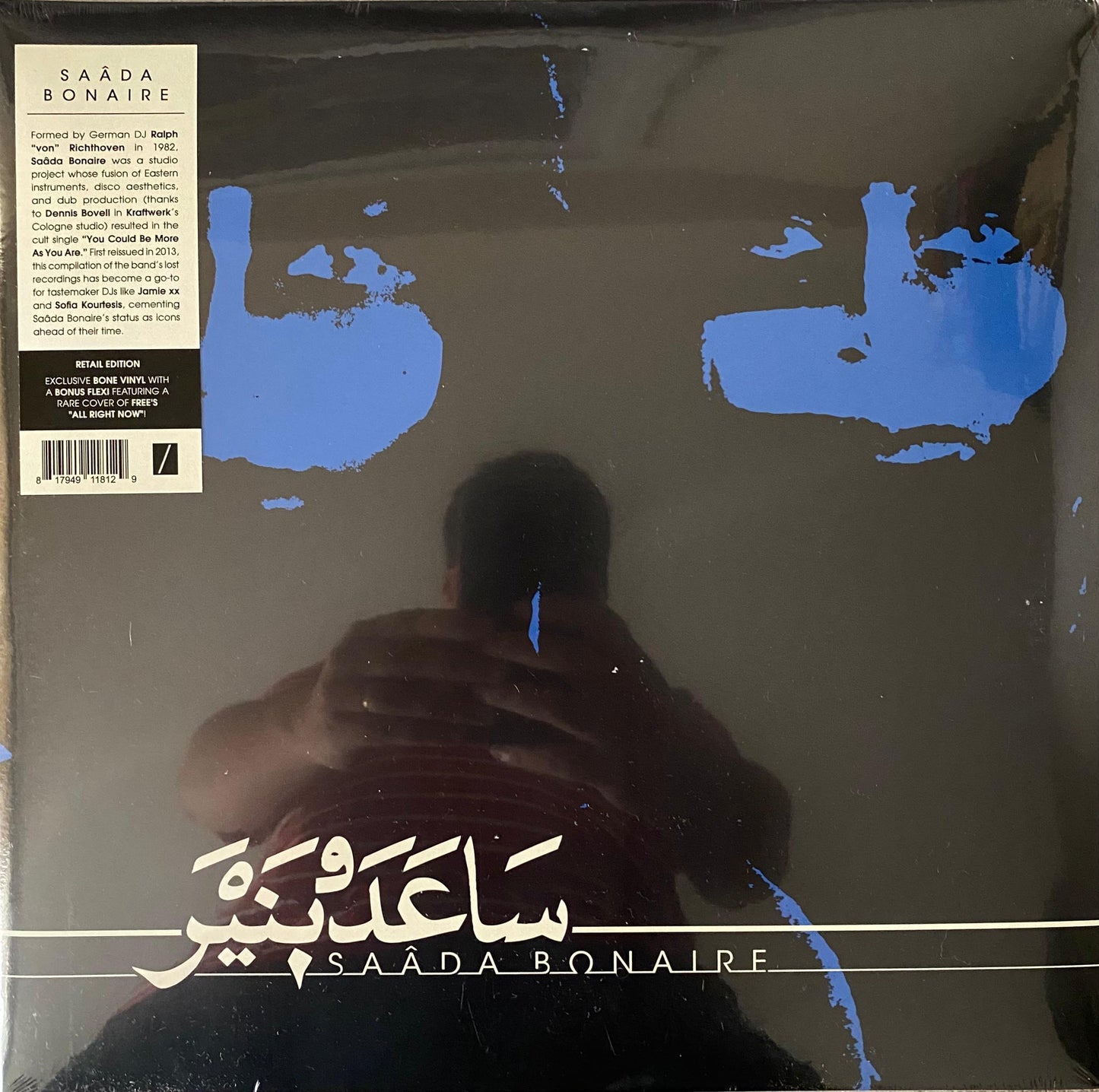 Saâda Bonaire – Saâda Bonaire (LP, Limited Edition)