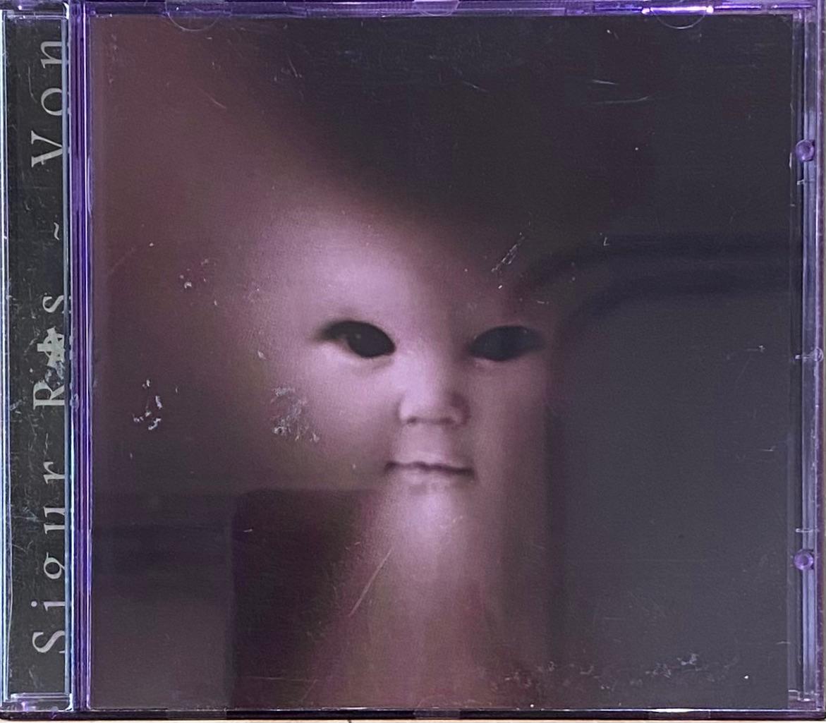 Sigur Rós – Von (CD, usado)