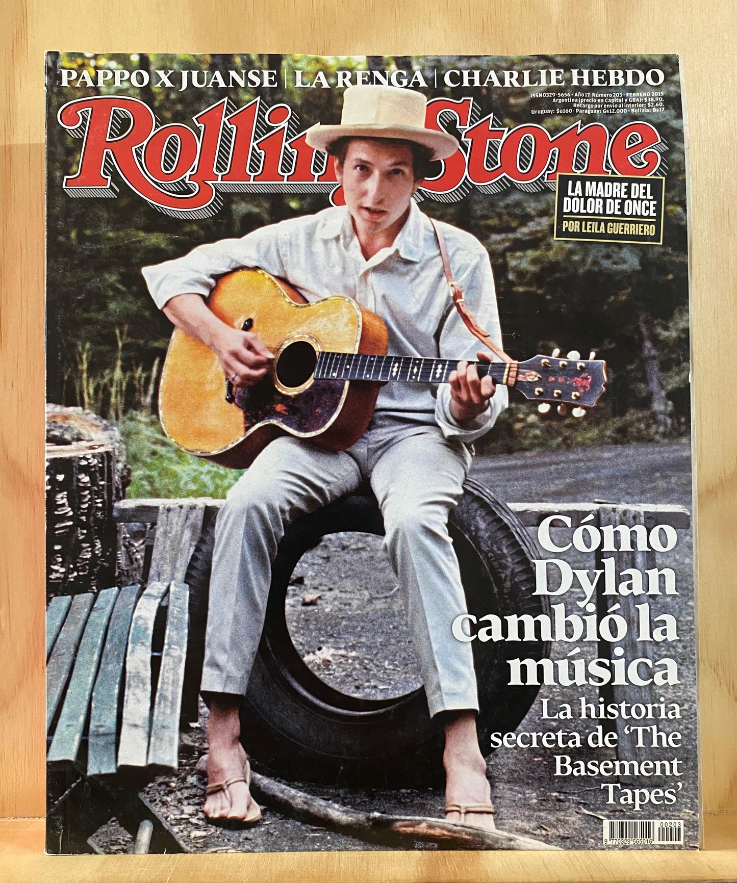 Rolling Stone Argentina, RS 203, febrero 2015, Cómo Dylan cambió la música. La historia secreta de "The Basement Tapes" (Marilyn Manson, Joe Cocker, Cat Stevens, Kevin Parker)