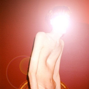 Atlas Sound – Logos (LP)