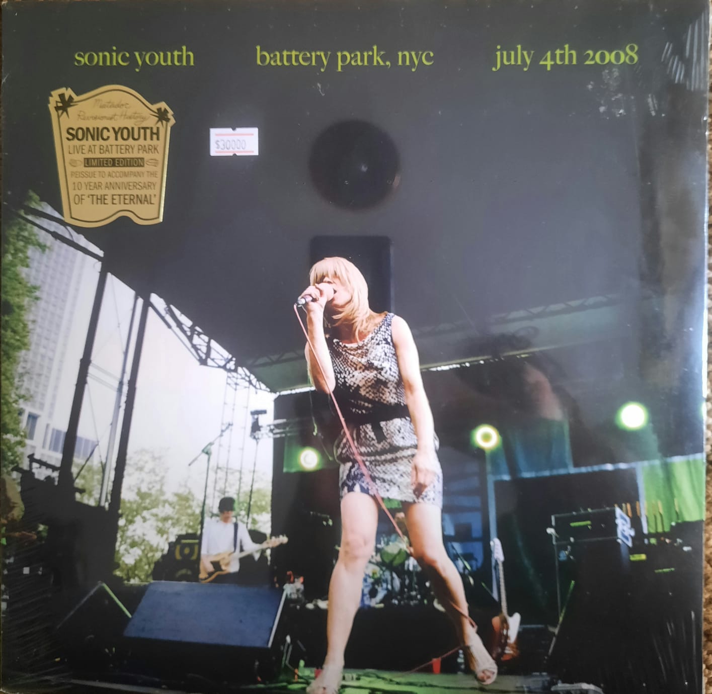 Sonic Youth - Battery Park NYC, July 4th 2008 (Edición limitada) (LP)