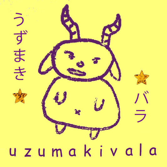 uzumakivala – uzumakivala I / II (LP)