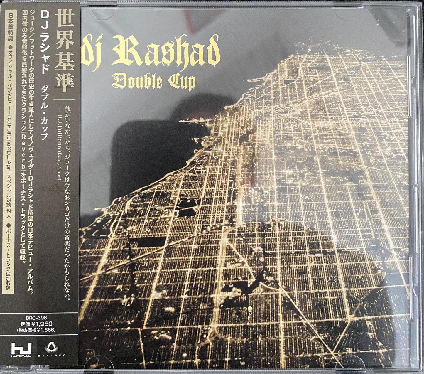 DJ Rashad – Double Cup (CD)