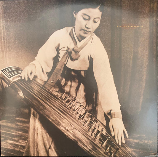 Varios Artistas – Scattered Melodies: Korean Kayagum Sanjo From 78RPM Records (LP, EE.UU., 2013)