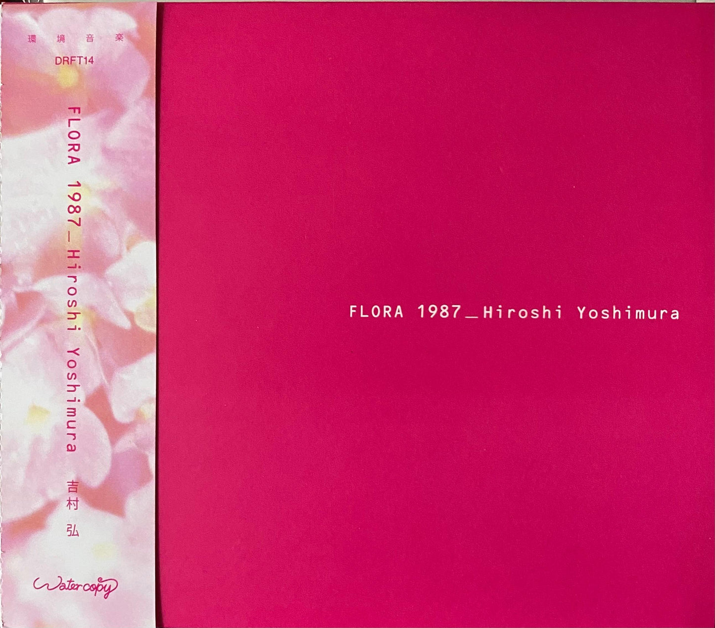 Hiroshi Yoshimura – Flora (CD, usado)