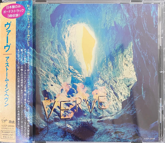 The Verve – A Storm In Heaven (CD, usado)