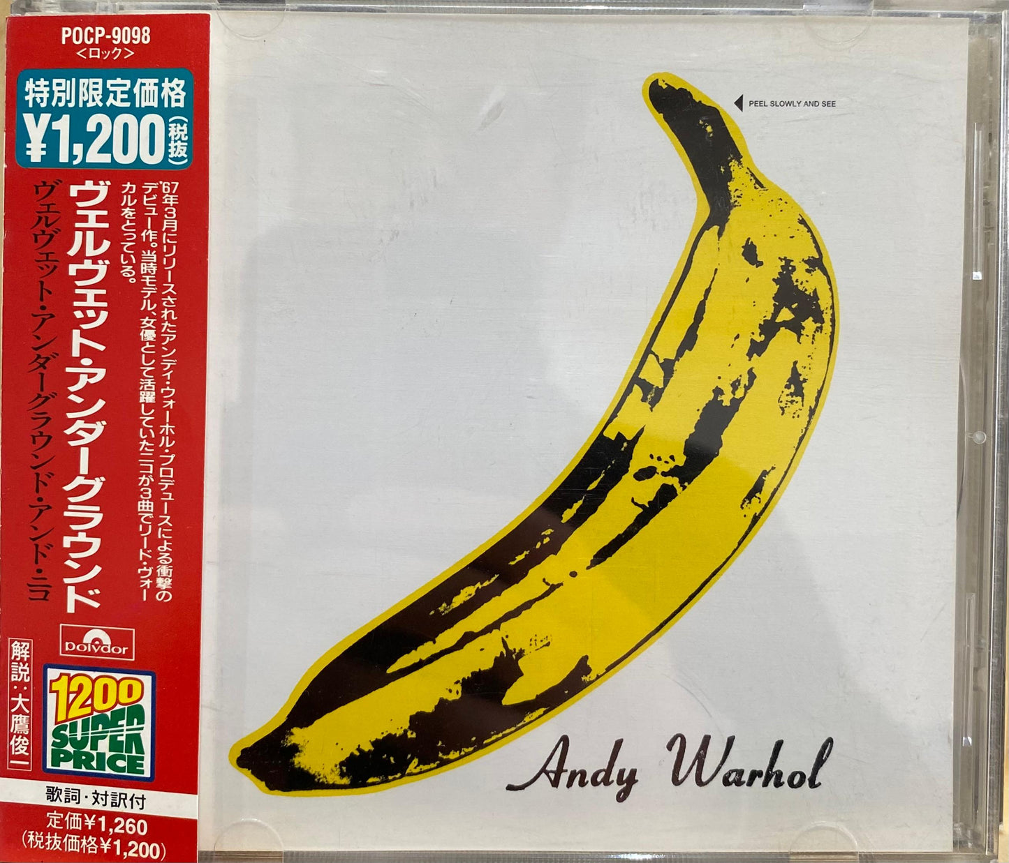 The Velvet Underground & Nico – The Velvet Underground & Nico (CD, usado)