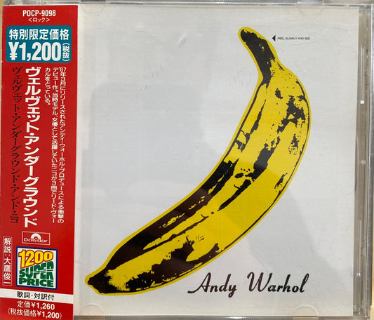 The Velvet Underground & Nico – The Velvet Underground & Nico (CD, usado)