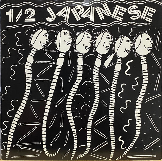 Half Japanese – Spy (7", usado)