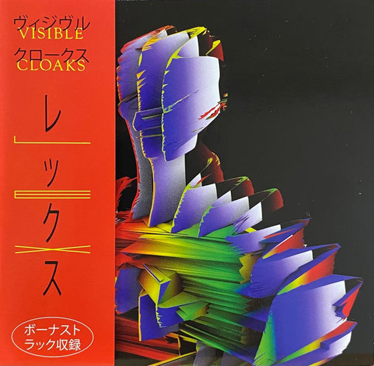 Visible Cloaks – Lex (CD, usado, Japón)