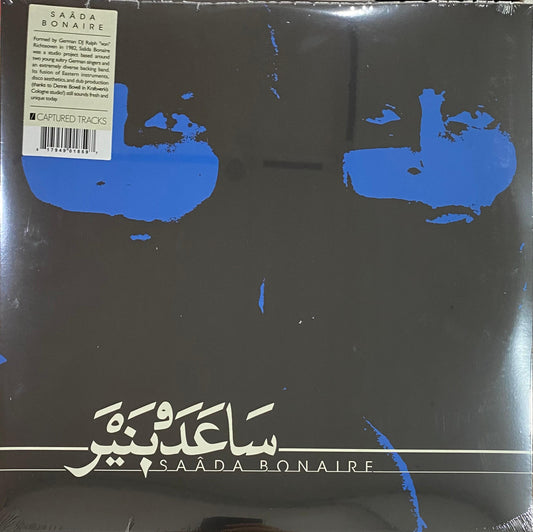 Saâda Bonaire – Saâda Bonaire (2 x vinilo, nuevo)