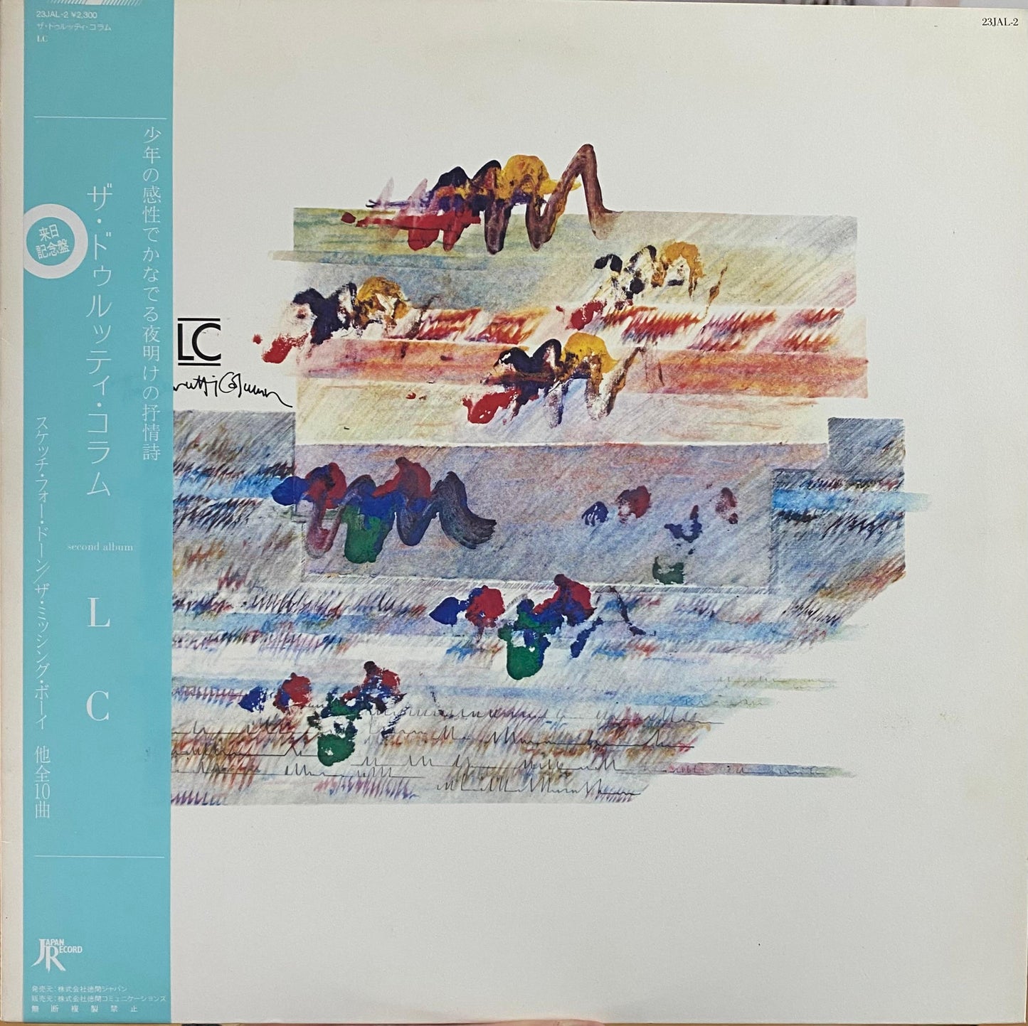 The Durutti Column – LC (vinilo, usado, Japón, 1984)
