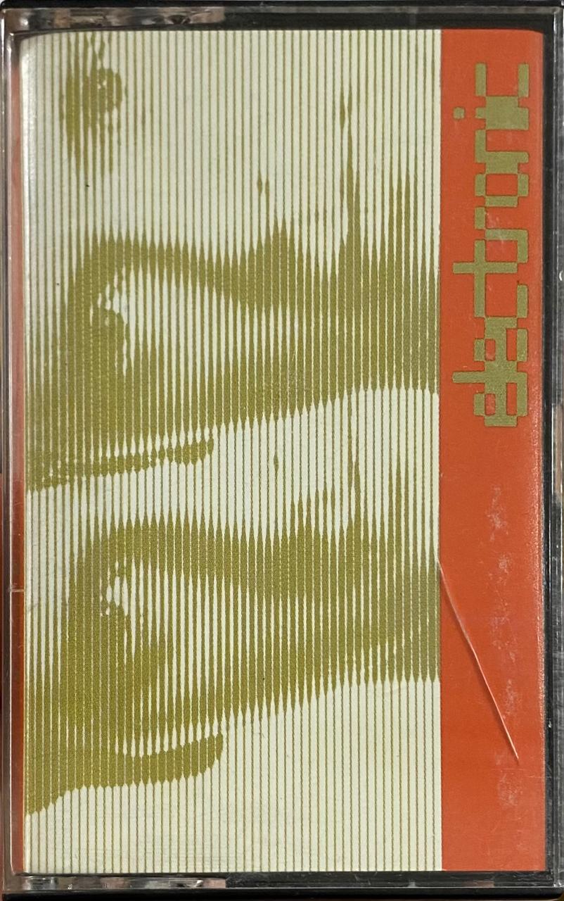 Electronic – Electronic (casete, usado, EE.UU., 1991)