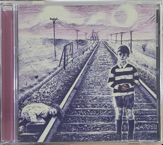 Columpios al Suelo – Colores (CD, nuevo)