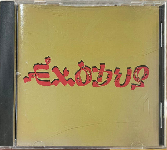 Bob Marley & The Wailers – Exodus (CD, usado, EE.UU., 1990)