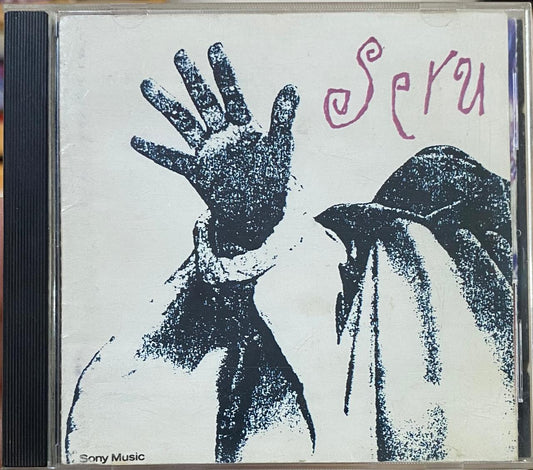 Serú Girán – Seru 92 (CD, usado, Argentina, 1992)