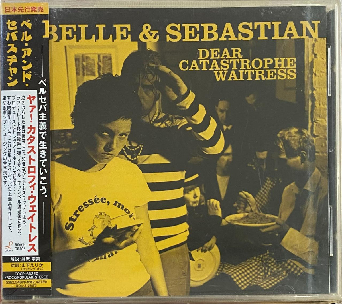 Belle & Sebastian – Dear Catastrophe Waitress (CD, usado, Japón, 2003)