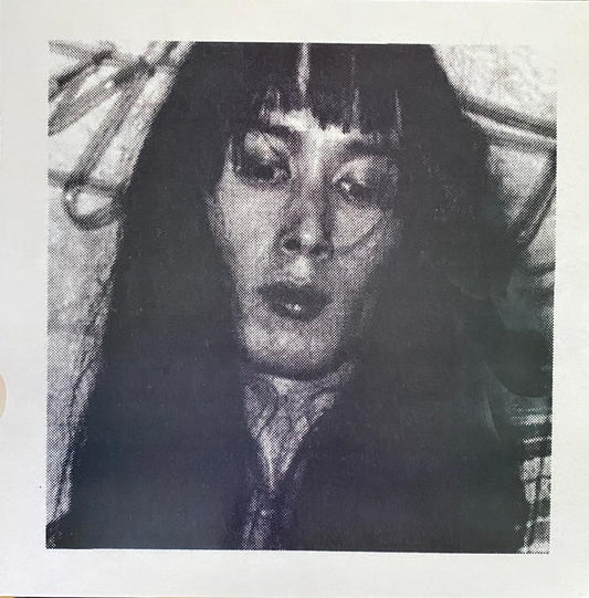 Les Rallizes Dénudés – France Demo Tapes (vinilo, usado, Reino Unido, 2016)