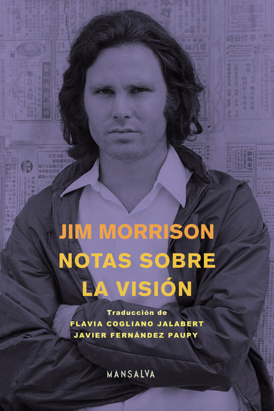 Notas sobre la visión, de Jim Morrison