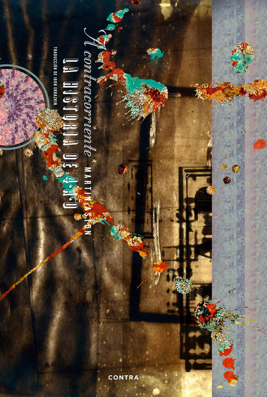 A contracorriente. La historia de 4AD, de Martin Aston