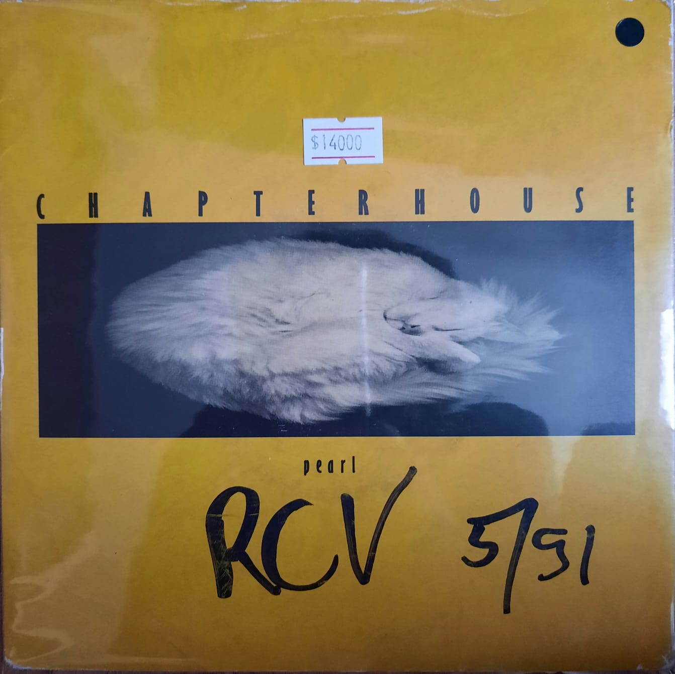 Chapterhouse – Pearl (7", 45 RPM, Reino Unido, 1991)